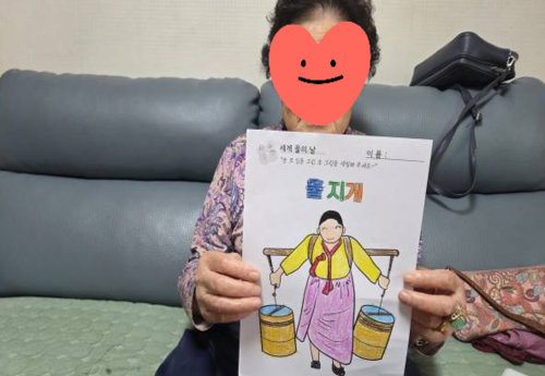 KakaoTalk_20251201_085225997_04