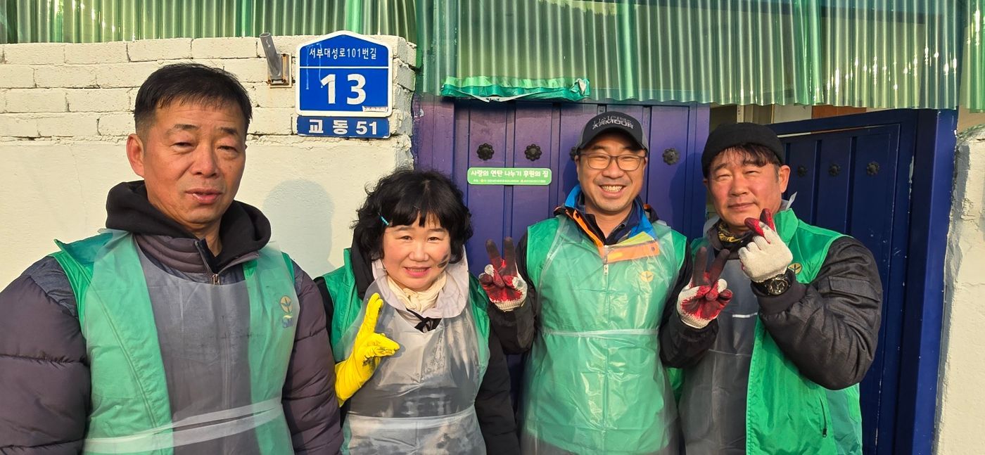 KakaoTalk_20251209_200201971_06