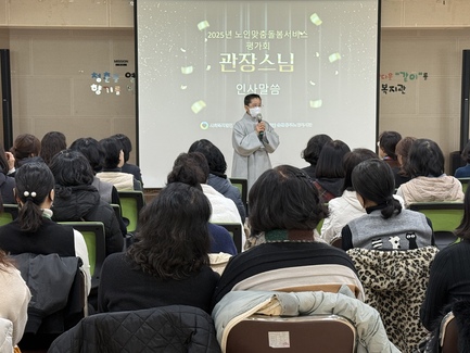 KakaoTalk_20251205_094415827