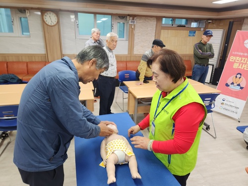 KakaoTalk_20251105_191557607_02