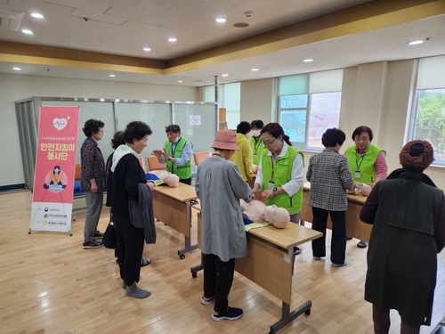 KakaoTalk_20251105_190906579