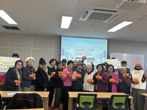 KakaoTalk_20251209_171836572_01