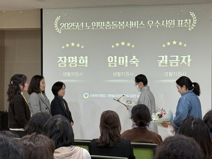 KakaoTalk_20251205_094415827_01