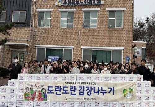 KakaoTalk_20251128_105330344 (1)