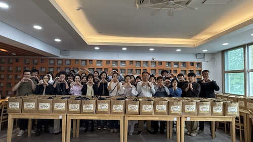 전나눔행사(단체)