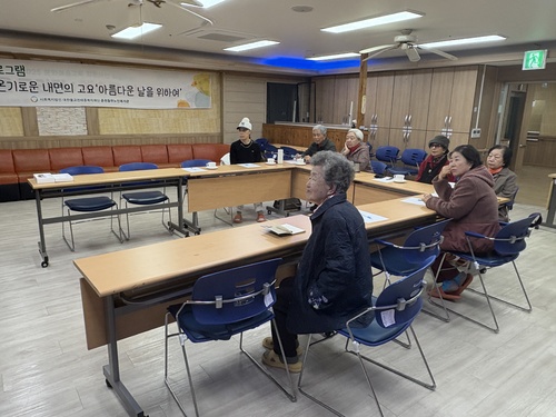 KakaoTalk_20251114_192556693_01