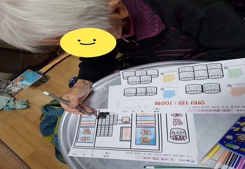 KakaoTalk_20251201_103945577