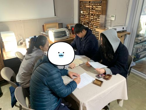 KakaoTalk_20251130_161630544