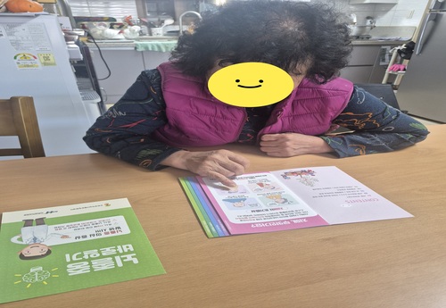 KakaoTalk_20251201_085225997_10