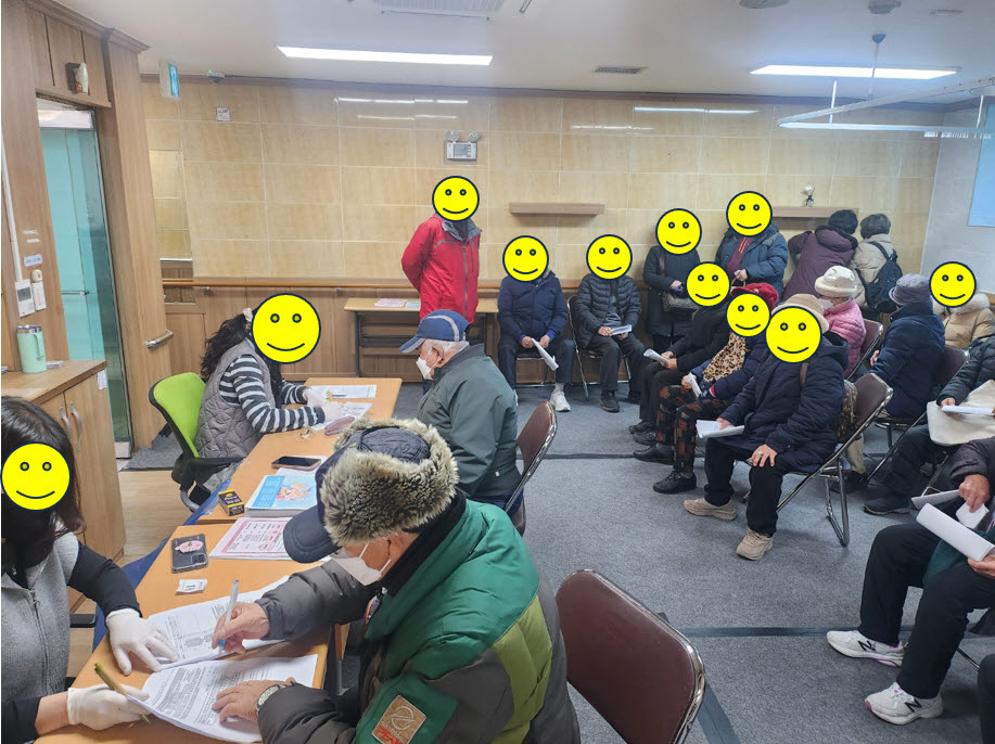 참여자 모집선발1