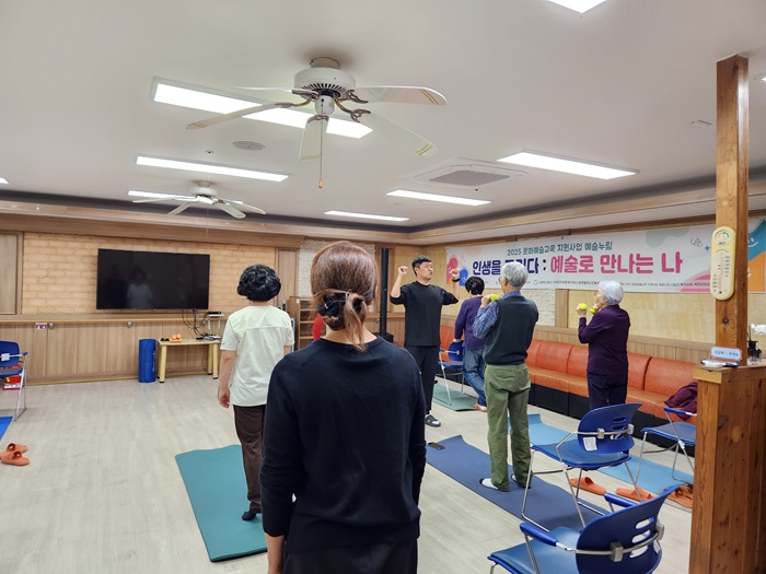 KakaoTalk_20251021_213715257_02