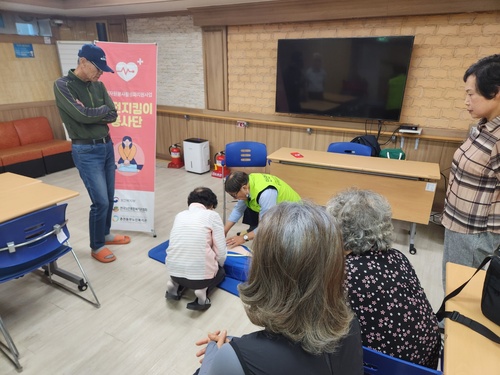 KakaoTalk_20251105_191557607_01