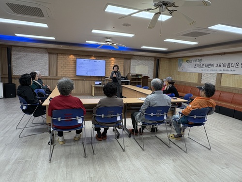 KakaoTalk_20251022_115534306_01