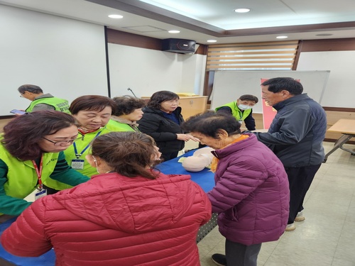 KakaoTalk_20251105_192642124