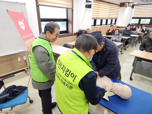 KakaoTalk_20251105_192642124_01