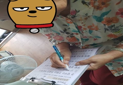 KakaoTalk_20251010_155319168