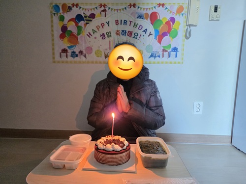 KakaoTalk_20260202_142533306