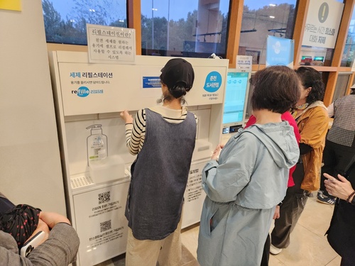 KakaoTalk_20251105_183857714_06