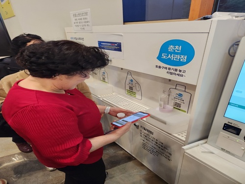 KakaoTalk_20251105_183857714_07