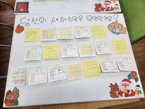 KakaoTalk_20251218_152944336_01