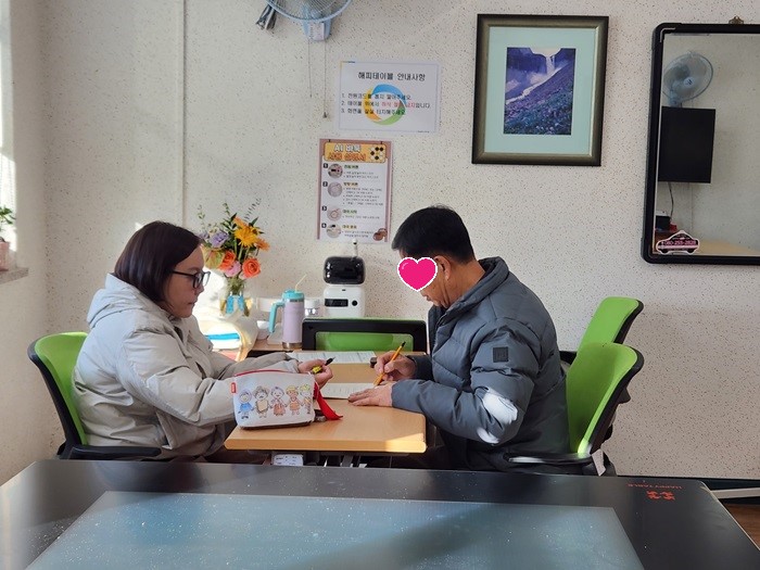 KakaoTalk_20251121_170857364_02