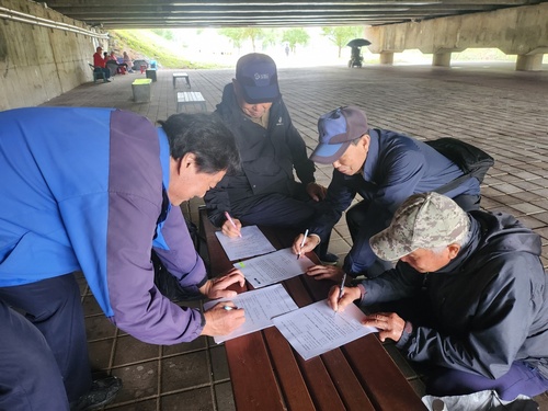 KakaoTalk_20251124_175323734_01