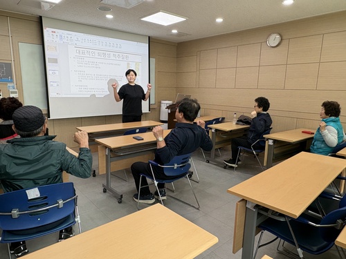 KakaoTalk_20251021_184310520