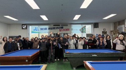 KakaoTalk_20251211_151508737