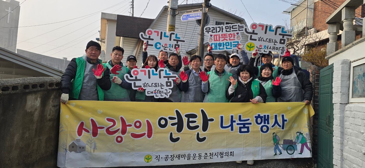 KakaoTalk_20251209_200201971