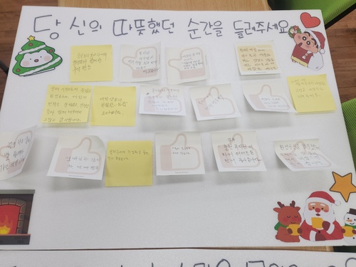 KakaoTalk_20251218_152944336