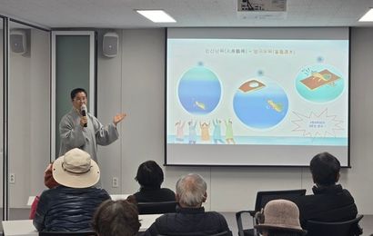 김종세 관장스님, 2025년 나를 위한 마음 돌봄 특별강연 진행 