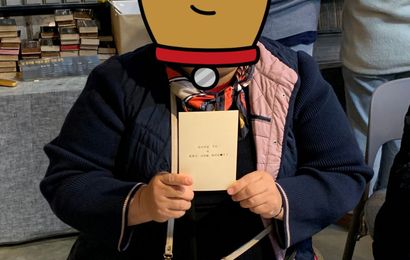 2025년 강원 사회복지공동모금회 지원사업(마음이음) 나들이 실시