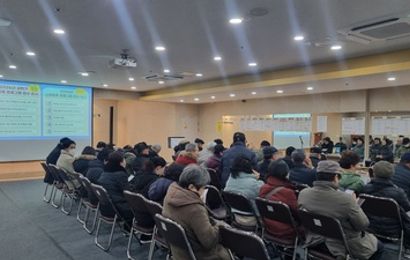 [노년사회화] 2026년 상반기 노년사회화 및 정보화교육 프로그램 참여자 접수