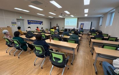 [상담및정서] 2025년 강원자치도 찾아가는 보이스피싱 예방 교육