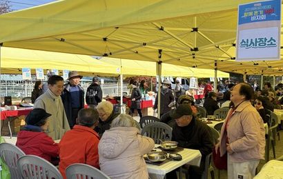 [특별행사]  2025년 제11회 사랑 그리고 나눔 대축제 '함께 온기 UP! 바자회'