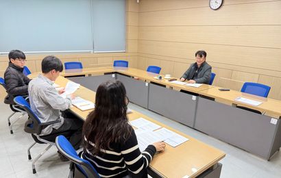 [외부자문] 2025년 공감개발팀 외부 전문가 자문 진행