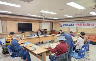 [문화예술교육] 2025년 예술누림 프로그램 15회기 진행