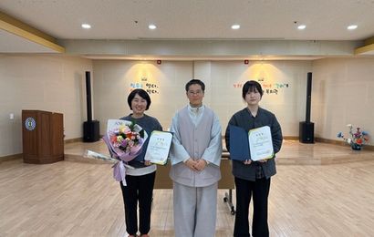 [복지관 소식] 2025년 종무식 및 2026년 시무식 진행