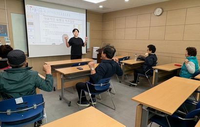 [상담및정서] '건강 톡(Talk) 더하기' 건강집단상담 6회기