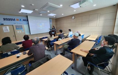 [법인공모사업] 2025년 MZ, 시니어 "MZ니어 인플루언서" 간담회