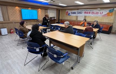 [상담및정서] 2025년 노인권익증진 '은빛트로트 인권단' 동아리 노래로부르는인권 1회기
