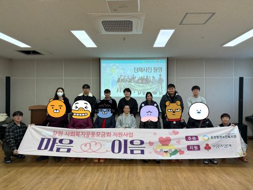 KakaoTalk_20251202_094454763