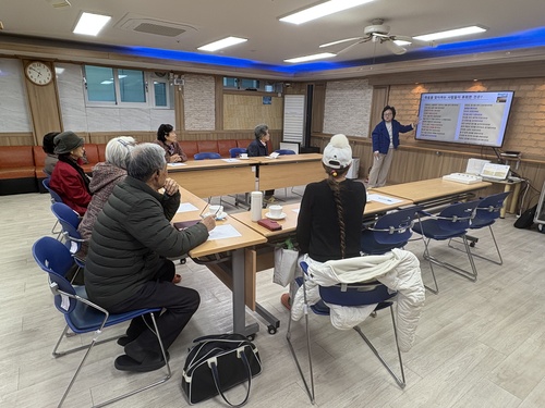 KakaoTalk_20251114_192556693