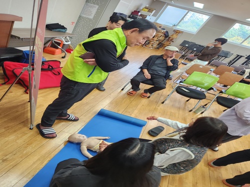 KakaoTalk_20251105_192123554_02