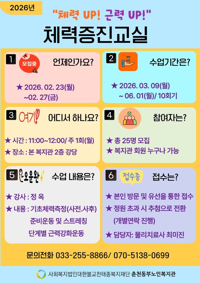 제목을 입력해주세요