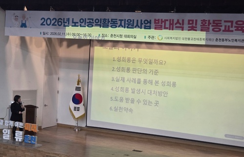 KakaoTalk_20260213_053125748_11