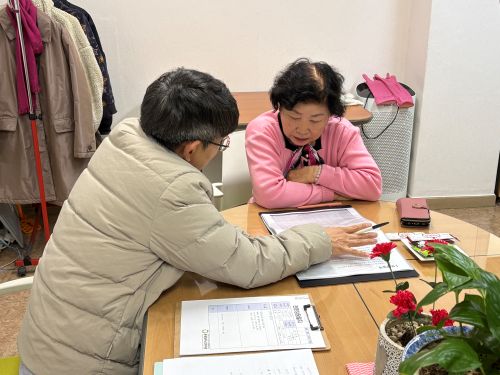 KakaoTalk_20260301_164534550_01