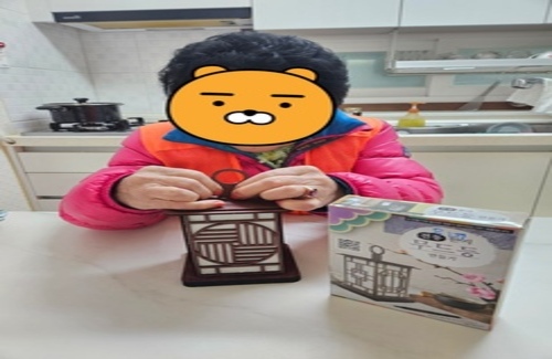 KakaoTalk_20260330_122826790