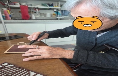 KakaoTalk_20260330_122941145