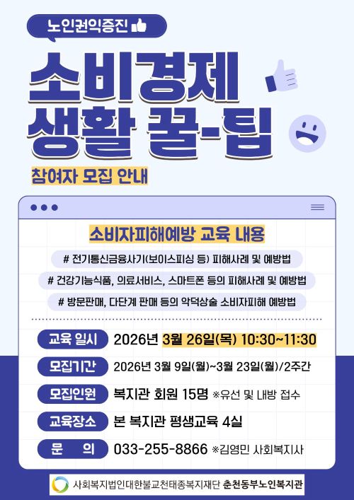 제목을 입력해주세요